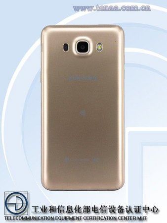 Samsung-Galaxy-J7-2016-5.jpg