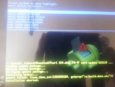 20160308_141107.jpg