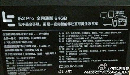 leeco-le-2-pro-specs-leaks.jpg