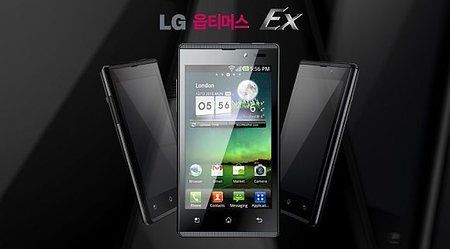 LG-Optimus-EX.jpg