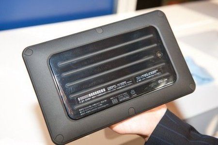 asus-tough-tablet_.jpg