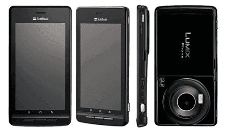 panasonic-lumix-phone-101P1.png