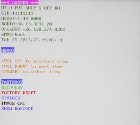 fastboot_one.jpg