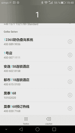 Screenshot_2016-04-03-19-48-39.png
