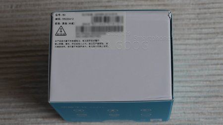 P1200197 SMALL50- 0001.jpg