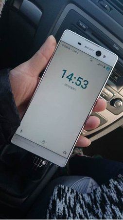 Sony-Xperia-C6-1.jpg