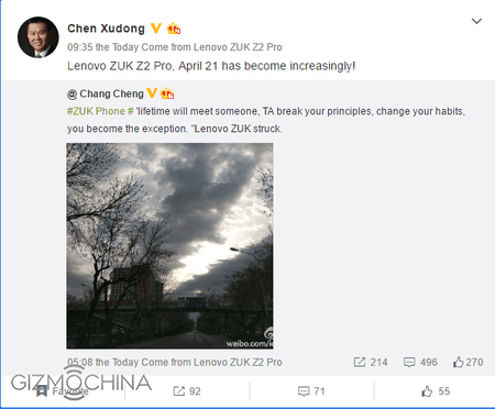 zuk-z2-pro-launch-april-21.png