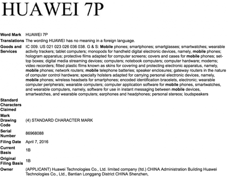 huawei-7p-trademark-640x497.png