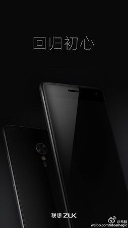 Zuk-Z2-Pro-render.jpg