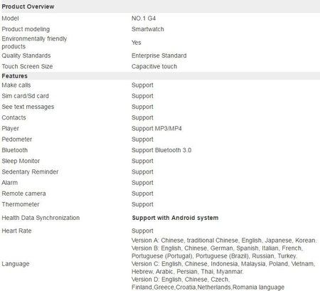 ScreenShot037.jpg ScreenShot037.jpg