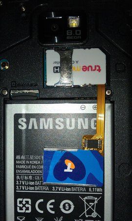 2 MagicSim 28th No-Cut GALAXY S2.jpg