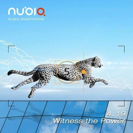 nubia-z11-mini-cam.jpg