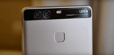 huawei-p9-still-1-640x311.png