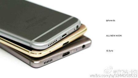 zte-axon-2-first-image.jpg
