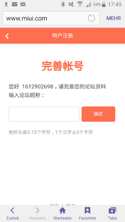Screenshot_2016-05-14-17-49-49.png