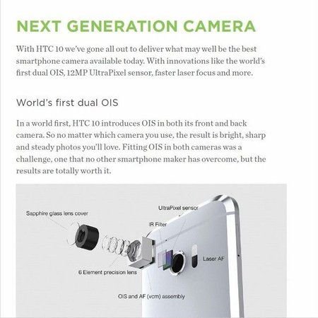 HTC_10_Camera.JPG