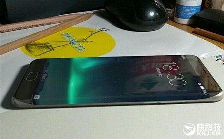 meizu-pro-6-edge-pro-7.jpg