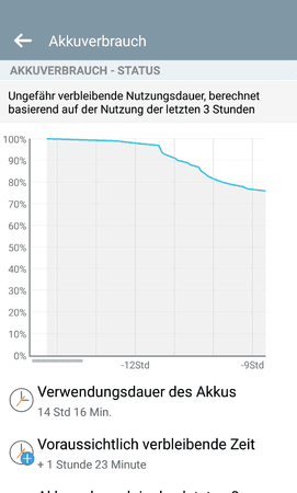 QuickMemo+_2016-05-25-20-26-42.png