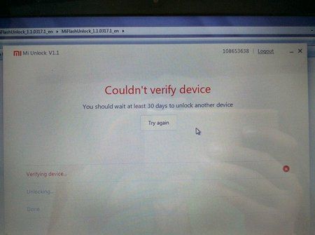 Mi5 Unlock.jpg