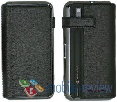 Motorola_MT720_2.jpg
