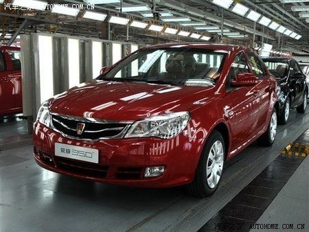 Roewe-350-the-World-s-First-Google-Android-Powered-Car-3.jpg