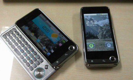 lg-lu2300-android-hilfe.de-01.jpg