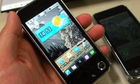 lg-lu2300-android-hilfe.de-02.jpg