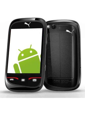 original_sagem-puma.jpg
