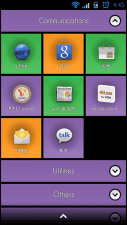 d0127869_4ea113d8dc736.png