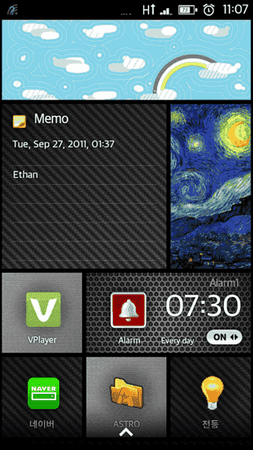 d0127869_4ea139fb2b648.png