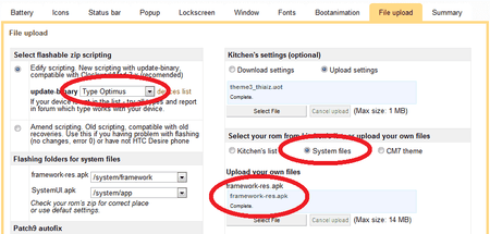 screen1.png