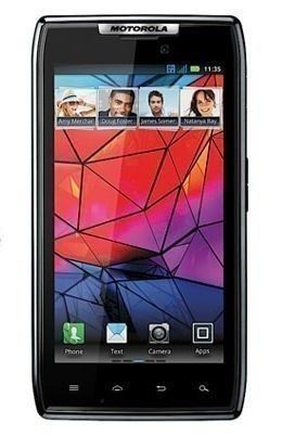 razr-9ae054eeac80359f-9ae054eeac80359f.jpg razr-9ae054eeac80359f-9ae054eeac80359f.jpg