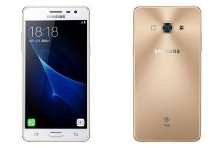 Samsung Galaxy J3 Pro .jpg