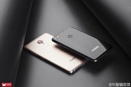 nubia-z11-max-01.jpg
