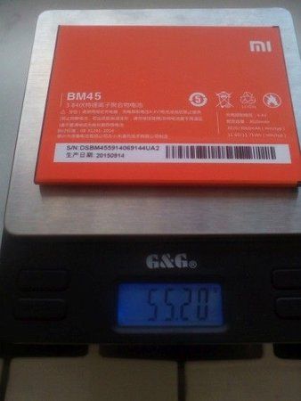 Gewicht-des-original-Xiaomi Redmis-Note-2-Akku.jpg