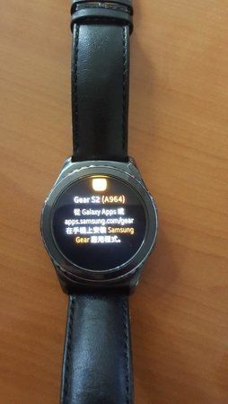 20160617_094932.jpg