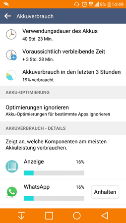 Screenshot_2016-06-17-14-49-33.png