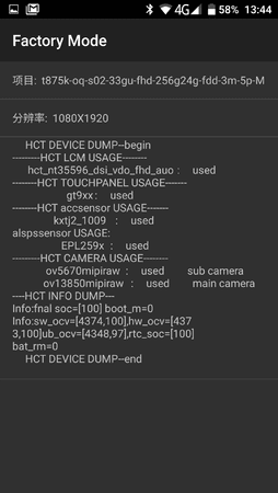 ov13850.png ov13850.png