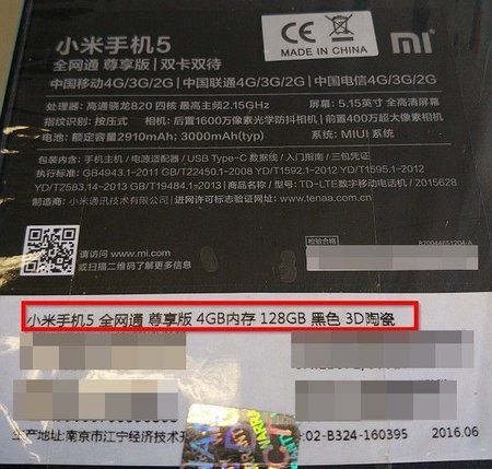 2016-06-21 14.58.02-Clipboard.jpg