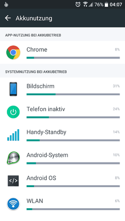 Screenshot_20160624-040740.png