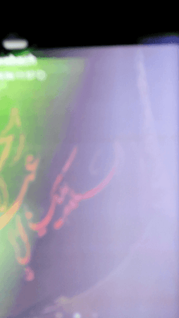 Screenshot_2016-06-26-04-01-59.png