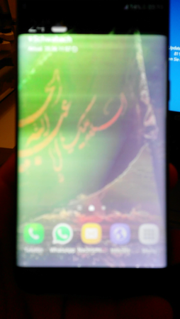 Screenshot_2016-06-26-04-02-09.png