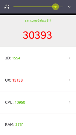 cm13 Temasek v9.4.png