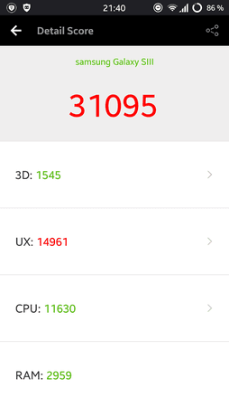 cm 13.0 20160625 nightly .png