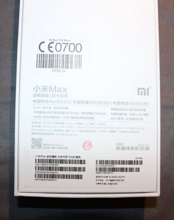 XMM Verpackung unten.jpg