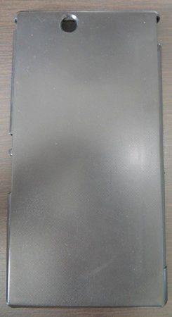 SonyZU_Cover1-3.jpg