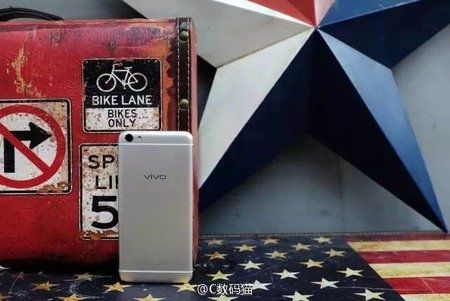Vivo-X7-back-2.jpg