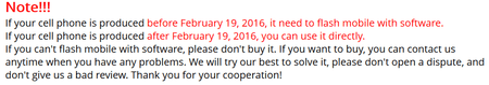 update.PNG