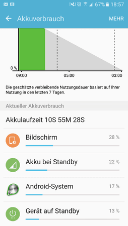 Screenshot_20160706-185717.png