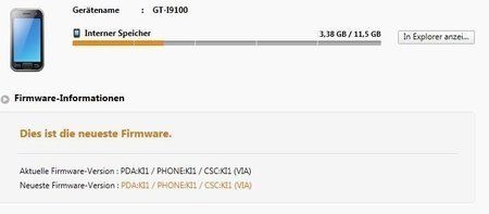 Firmware.JPG